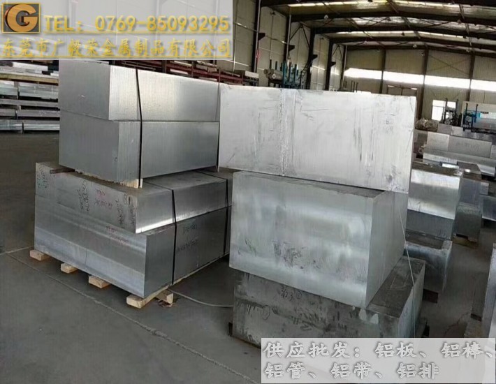 6061耐腐蚀铝板，6061进口铝合金板