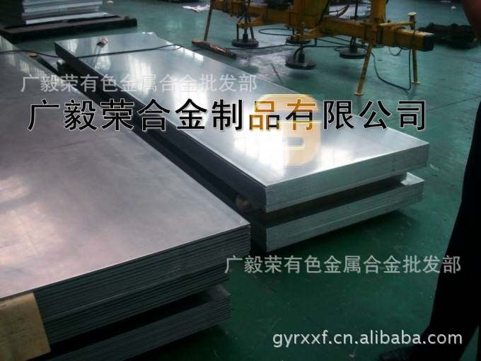 高耐磨铝板 7075超硬铝棒批发进口铝合金价格