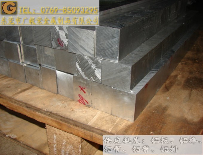进口ALUMEC89铝板 ALUMEC89高强度铝板