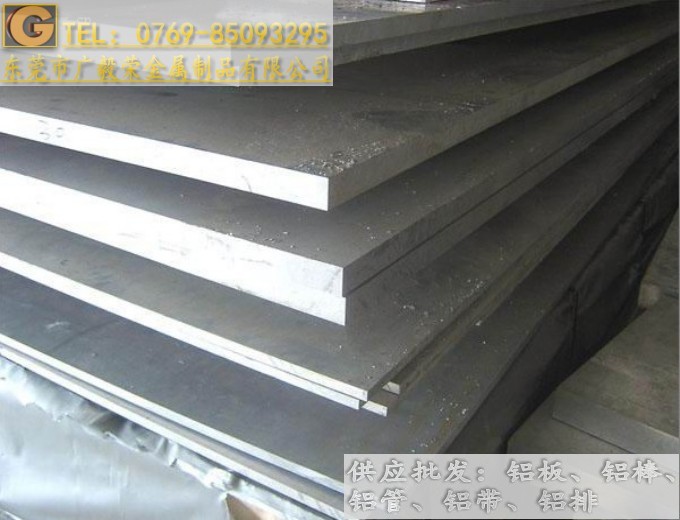 进口ALUMEC89铝板 ALUMEC89铝板规格